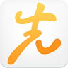 悠先點菜