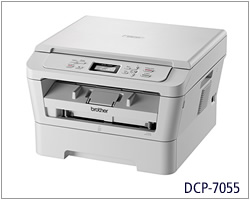 Brother兄弟dcp-7055打印機(jī)驅(qū)動(dòng) 簡(jiǎn)體中文版 0
