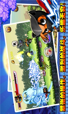 喵星忍者無(wú)限金幣版 v1.3 安卓版 1