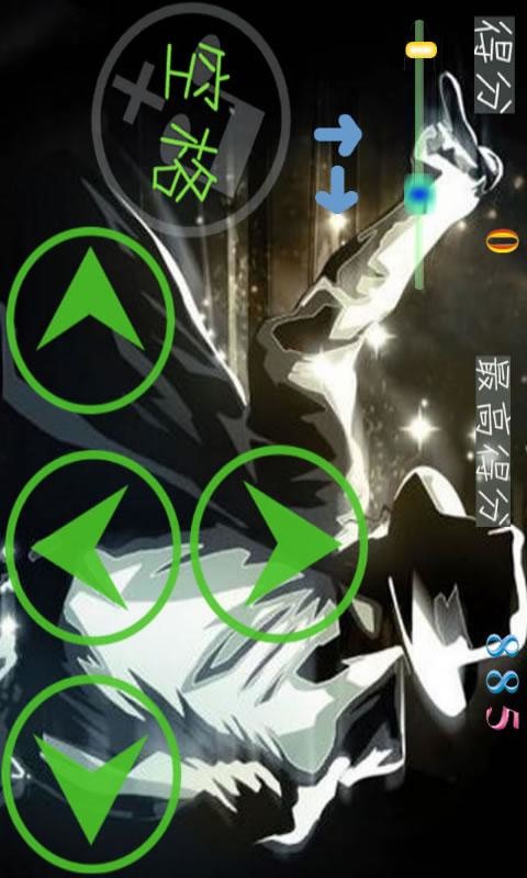 愛(ài)玩炫舞 v2.9.6 安卓版 1
