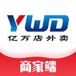 億萬(wàn)店商家
