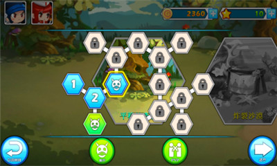 史詩(shī)戰(zhàn)役中文修改版 v1.0.7 安卓版 1