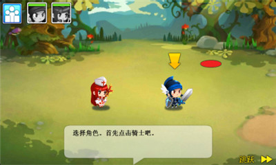 史詩(shī)戰(zhàn)役中文修改版 v1.0.7 安卓版 2