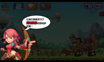 全民獵手2內(nèi)購修改版 v3.9.10 安卓版 2