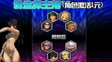 拳皇:格斗之王2015無限怒氣版 v1.1 安卓版 2