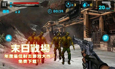 末日戰(zhàn)場無限金幣修改版 v1.0 安卓版 2