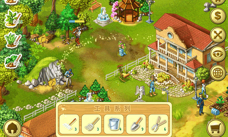 農(nóng)場成長 v4.8.5 安卓版 0