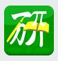 2017考研日歷