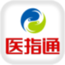 醫(yī)指通掛號app(門診大廳)