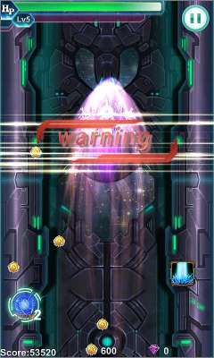 星海戰(zhàn)機(jī)內(nèi)購(gòu)修改版 v1.0 安卓版 3