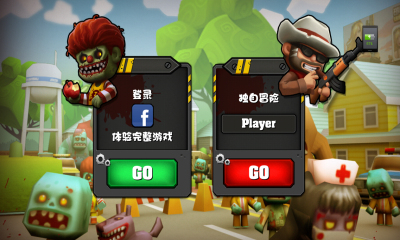 迷你行動(dòng)最后的防線最新版(Action of Mayday) v1.0.2 安卓版 0