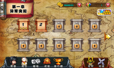 忍者聯(lián)盟(對戰(zhàn)塔防)無限金幣版 V2.3 安卓版 2
