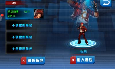瘋狂格斗無(wú)限金幣修改版 v1.0.0.0 安卓版_附激活碼 0