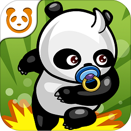 熊貓屁王2 HD