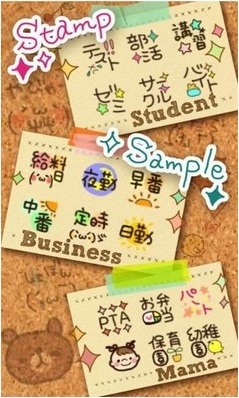 可愛(ài)日歷手繪2020(PETATTO CALENDAR) v3.3.12 安卓版 0