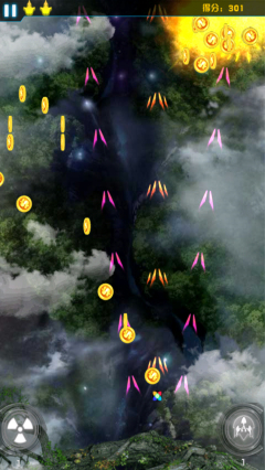 飛機(jī)大戰(zhàn)3內(nèi)購修改版 v2.0 安卓版 3