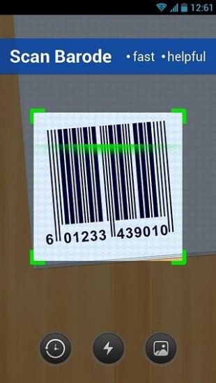 OK掃描 v1.3 安卓版 2