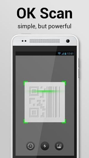 OK掃描 v1.3 安卓版 6