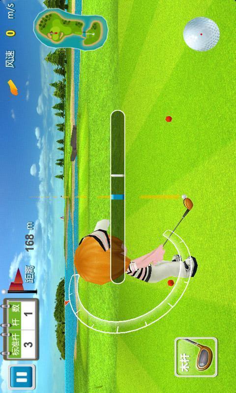 休閑高爾夫3 v1.2.7 安卓版 2