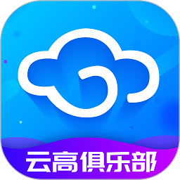 云高高爾夫(高爾夫球場預(yù)訂)
