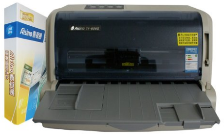 Aisino航天ty820票據(jù)打印機(jī)驅(qū)動(dòng) 航天信息Aisino 打印機(jī)驅(qū)動(dòng)下載