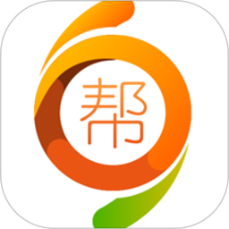 藥師幫店員版ios版