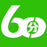 60分萬(wàn)歲