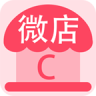 微店復制