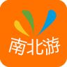 南北游旅行網(wǎng)