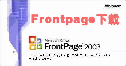 frontpage