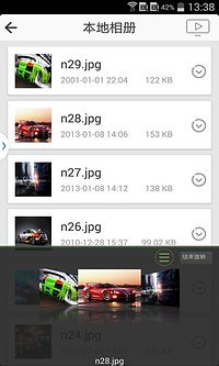 米花tv(mihuaTV) v2.3.3 安卓版 1