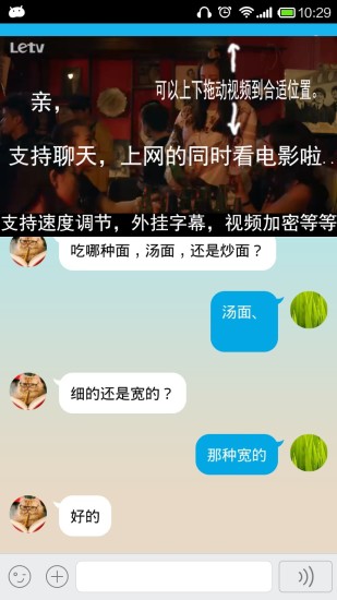 老K視頻播放器(萬(wàn)能視頻播放器) v6.6.1 安卓版 1