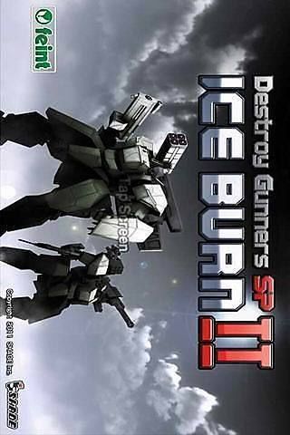 機器人終極對決 v4.0.3  安卓最新版 1
