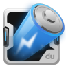 點心省電國際版(DU Battery Saver)