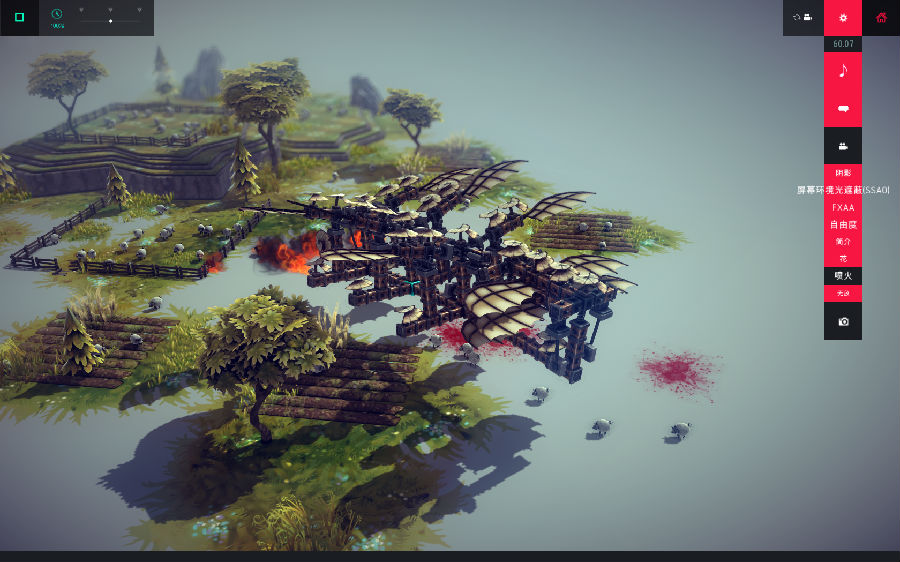 圍攻Besiege飛行器MOD v1.0 綠色版 0