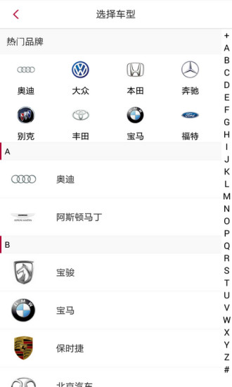 新車評3