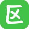 區(qū)區(qū)(手機老鄉(xiāng)社交軟件)