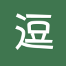 豆萁app(逗萁)