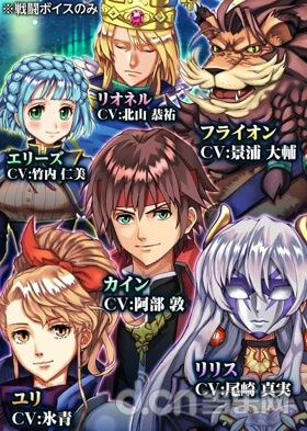 亡靈法則 v1.1.2  安卓版 1