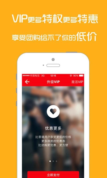 簡單app 簡單手機(jī)版
