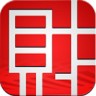 財庫(證券炒股票軟件)iphone版