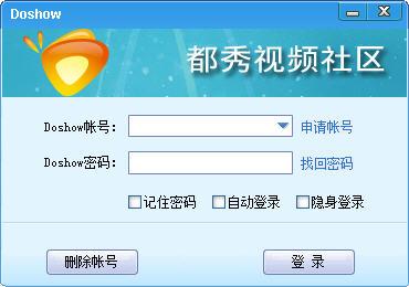 e話通聊天室大廳 5.0 官方版 0