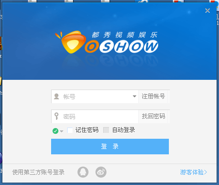 doshow聊天室0