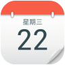 Qeek日歷