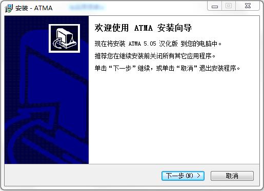 暗黑破壞神2修改器0