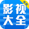 木瓜影視大全電腦版