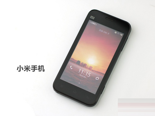 小米手機usb驅(qū)動最新版