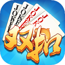 紹興同城游雙扣手機(jī)版