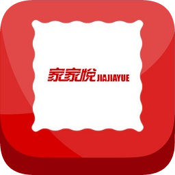 家家悅印花手機(jī)版