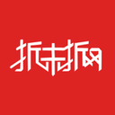 折來折網
